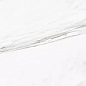 Callacata Silver Rect матовая 60x120 Prime Ceramics