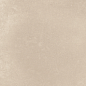 Neutral Sand 29х100 Ibero