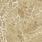 Bohemia beige wall 02 25x60 Gracia Ceramica
