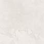 Makai Natural Marfil 75x75 Geotiles