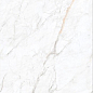 Arden White Velvet 60x120 Leopard