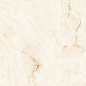 PRO 1146G Natural Beige 1200x600 Progres