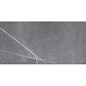 GRS05-05 Simbel Grizzly 120x60 Gresse