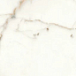 A421 Marvel Calacatta Prestigio Scenic Bookm A Lp 120x278 Atlas Concorde