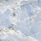 Nestle Sky Matt 60x60 Staro