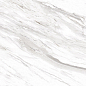 246736 Rafaelo Polished 80x160 Pardis Ceramic Pazh