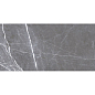 GRS05-05 Simbel Grizzly 120x60 Gresse