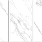 Statuario Calipso Antislip R12 60x120 Staro фото в миниатюре 2