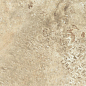 APSG Aix Blanc 37.5x75 Atlas Concorde