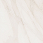 6309 Павловск светлый 25x40 Kerama Marazzi