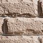 Плоскость Турин 933 29,5/39,5x14,5x3 Leonardo Stone