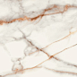 SM03 Supreme полированный 60x120x10 Ametis by Estima
