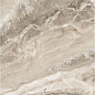 Arteni Crema Polished 60x60 Italica Tiles