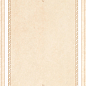 PZ07/6190 Камея 25*40 Kerama Marazzi