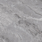 75381 Supreme Grey Rettificato 60x120 Cerdomus