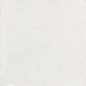 MGSV ArtCraft Bianco Semimatt 20x20 MARAZZI Italy