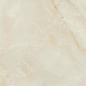 Quios Cream Pulido 120x240 Baldocer