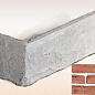 Кембридж 17-12 угловая 200х70х70х10 Ecostone