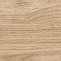 Siberia beige PG 01 200х600 Gracia Ceramica