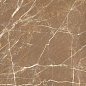MC088-4 Moca Cianna 60x90 Marmocer
