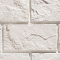 Плоскость Палермо 404 29,4x14,7x2 Leonardo Stone