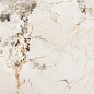 895 Pandora White 120x60 Artcer