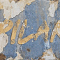 1052959 Havana Cuba Libre Mix 10х20 CIR