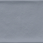 Etnia Nube 10x20 VIVES