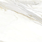 G392 Neiva Beige MR 60x120 Гранитея