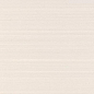 Soho Blanco 25x50 Keratile