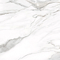 D12053M Omega Silver 1200x600x9.5 Delacora