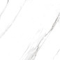 K-2020/MR Butik White 600x600x9 Kerranova