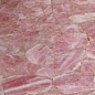 SG090600R6 Rose Quartz 160x320 Kerama Marazzi