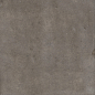 40847 Afra Chocolate/10,7X10,7/R 10,7x10,7 Harmony фото в миниатюре 46