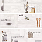 BRICK COOK XL BLANCO 25х75 Emigres