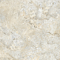 GFA114IND04R Indastrio Sugar 570x1140x7.5 Alma Ceramica (Уралкерамика)