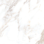 Calacatta Borghini Sugar 60х120 Gresant