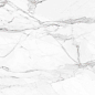 SM01 Supreme Platinum Неполированный Рект. 80x160x10 Ametis by Estima фото в миниатюре
