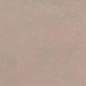 NU07XPA Nuances Cipria SQ. 6mm 120x280 Italgraniti