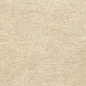 HHAD Boost Hux Camel Rugged Matt Sensitech 120x120 Atlas Concorde фото в миниатюре 2