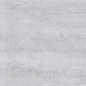 Nimes Gris Pav 45*45 Geotiles