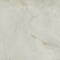 Quios Silver Pulido 120x120 Baldocer