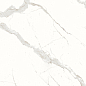 Royal Satuario Glossy 600х1200 Varmora Granito
