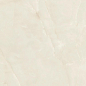 AJBG Marvel Onyx White Lapp. 120x240 Atlas Concorde