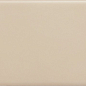 25825 Arrow Gardenia Cream 5x25 EQUIPE