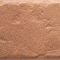 Retro Brick Curry 24.5x6.5 CERRAD
