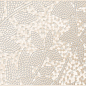 Дубай декор 2 Листья бежевый 25x50 Beryoza Ceramica