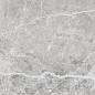 Stone Pearl 60x120 Pamesa