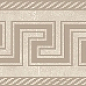 262561 Fascia greca Crema Marfil 10x78 Versace (Gardenia Orchidea)