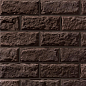 Плоскость Шато 709 44,5x16,7x3 Leonardo Stone